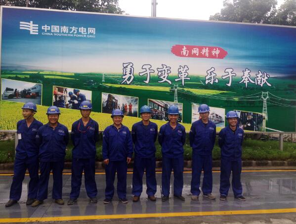 ǲ(й)ٷվҹ˾ΪϷֳ