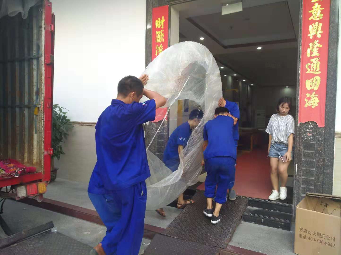 齫ҹΪĲòҰҹ˾