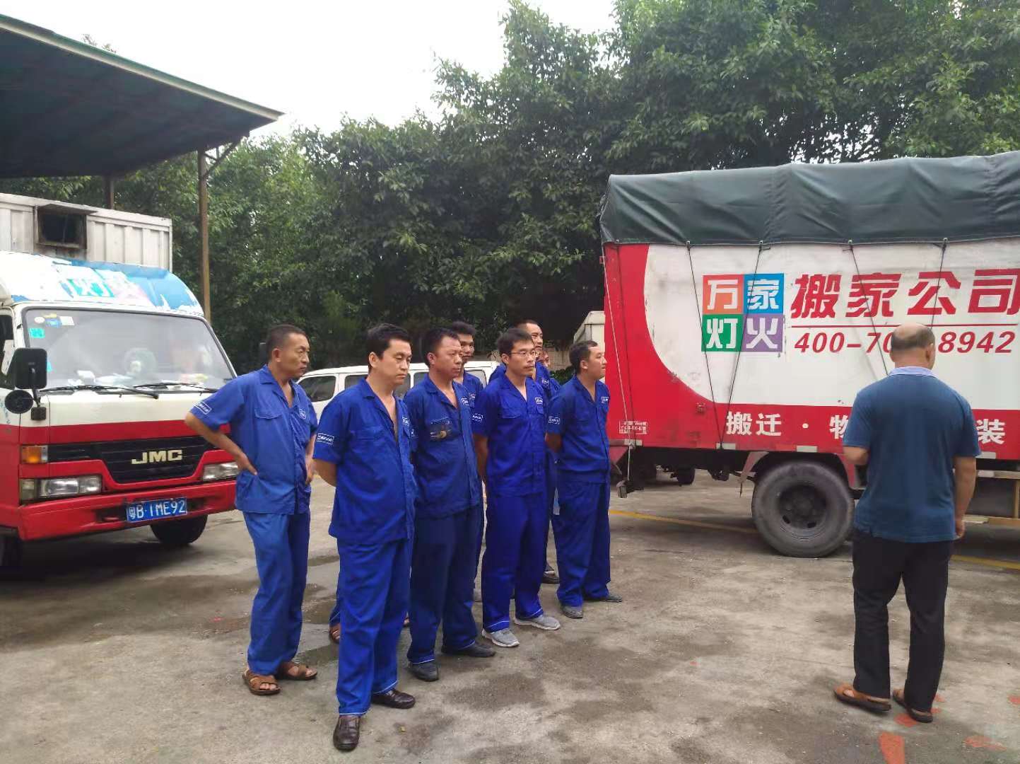  ôѡҹ˾Ҫ춼⣡