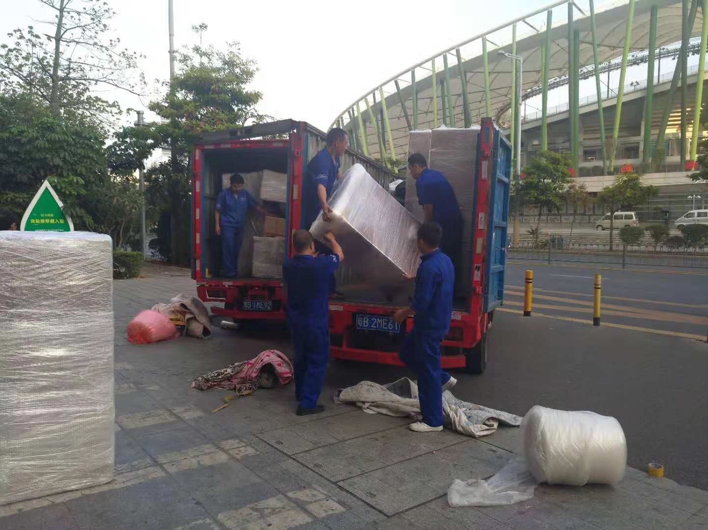  λôǲ(й)ٷվҹ˾İ˳죡