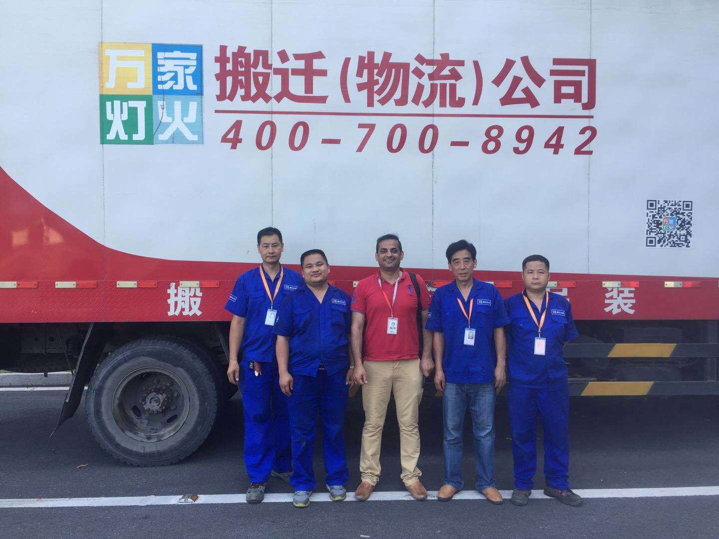 ڰǲ(й)ٷվҹ˾ʡֶģ