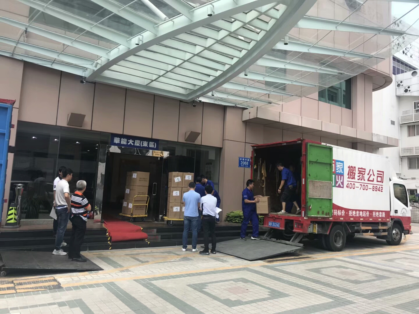 ڰҹ˾ļҽڰҵĶ֪