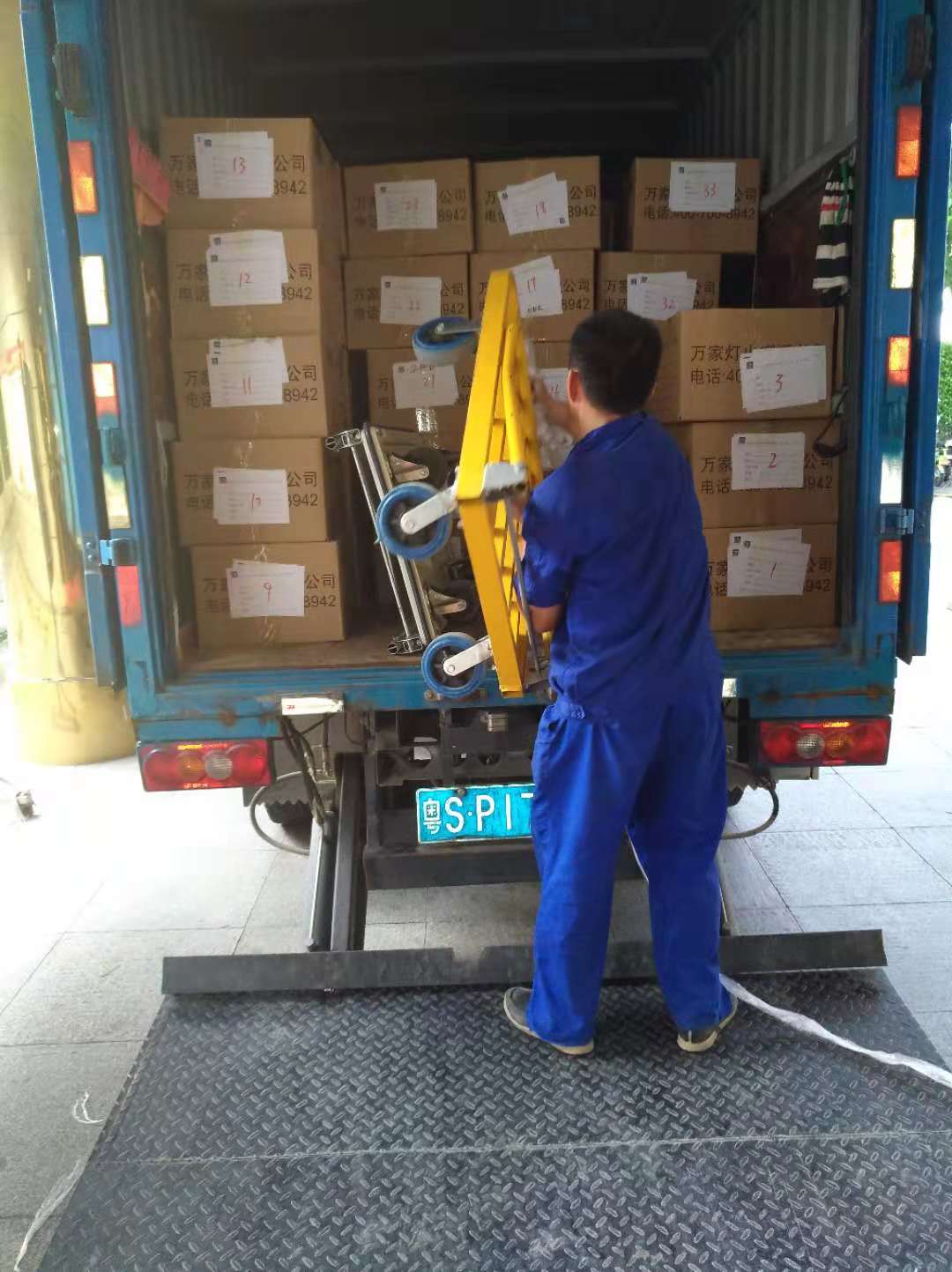  ڰôǲ(й)ٷվҹ˾㣡