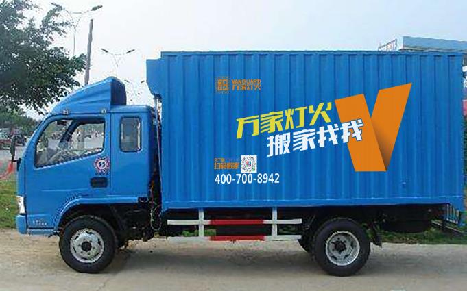 ڰҹ˾ǲ(й)ٷվṩȫģڵİӪҵ