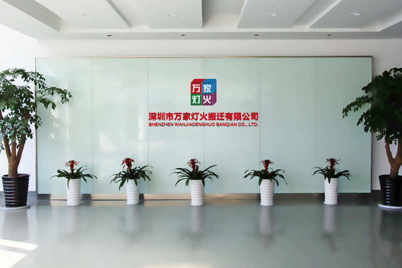 人生就是博(中国区)官方网站搬家.png 人生就是博(中国区)官方网站搬家.png