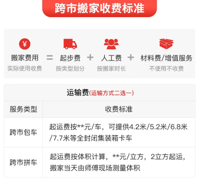 Snipaste_2023-01-28_17-05-24.png Snipaste_2023-01-28_17-05-24.png