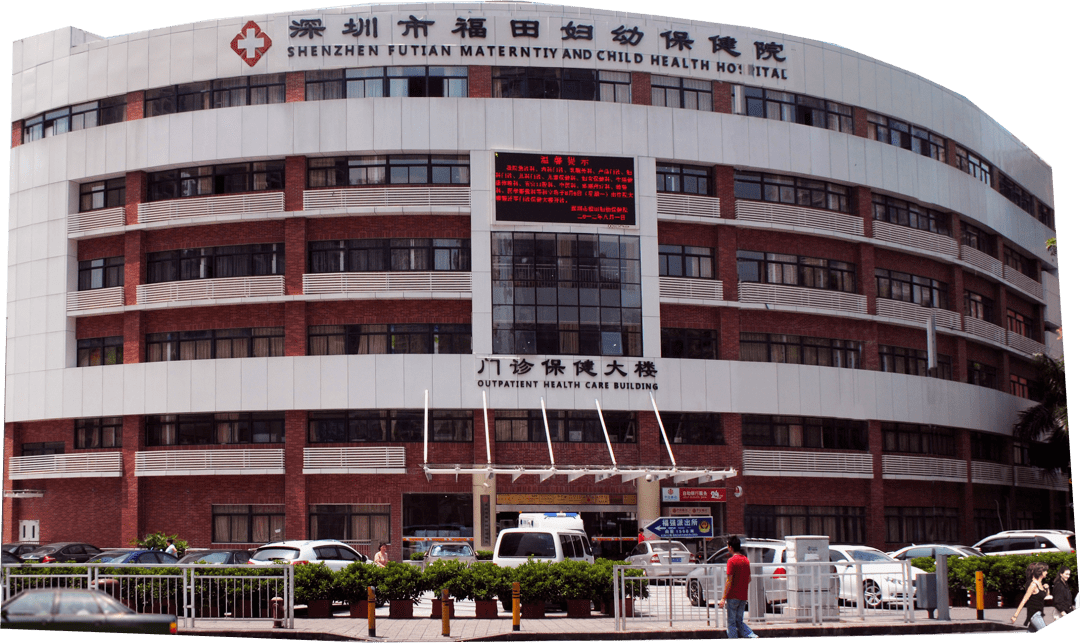 ǲ(й)ٷվнӸױԺ칫ҡҩ/Ŀ˳ɣ