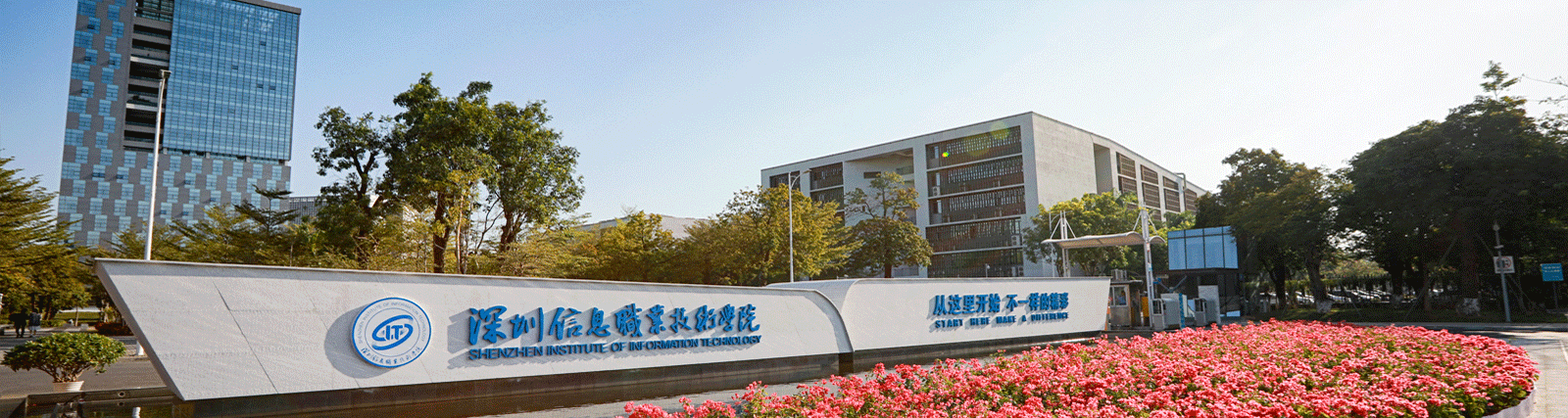 ǲ(й)ٷվ˳ϢְҵѧԺʰ