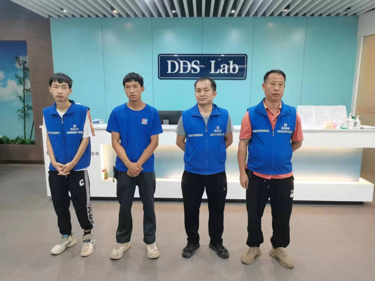 ǲ(й)ٷվ˳ɿ̩ҽƿƼĿ