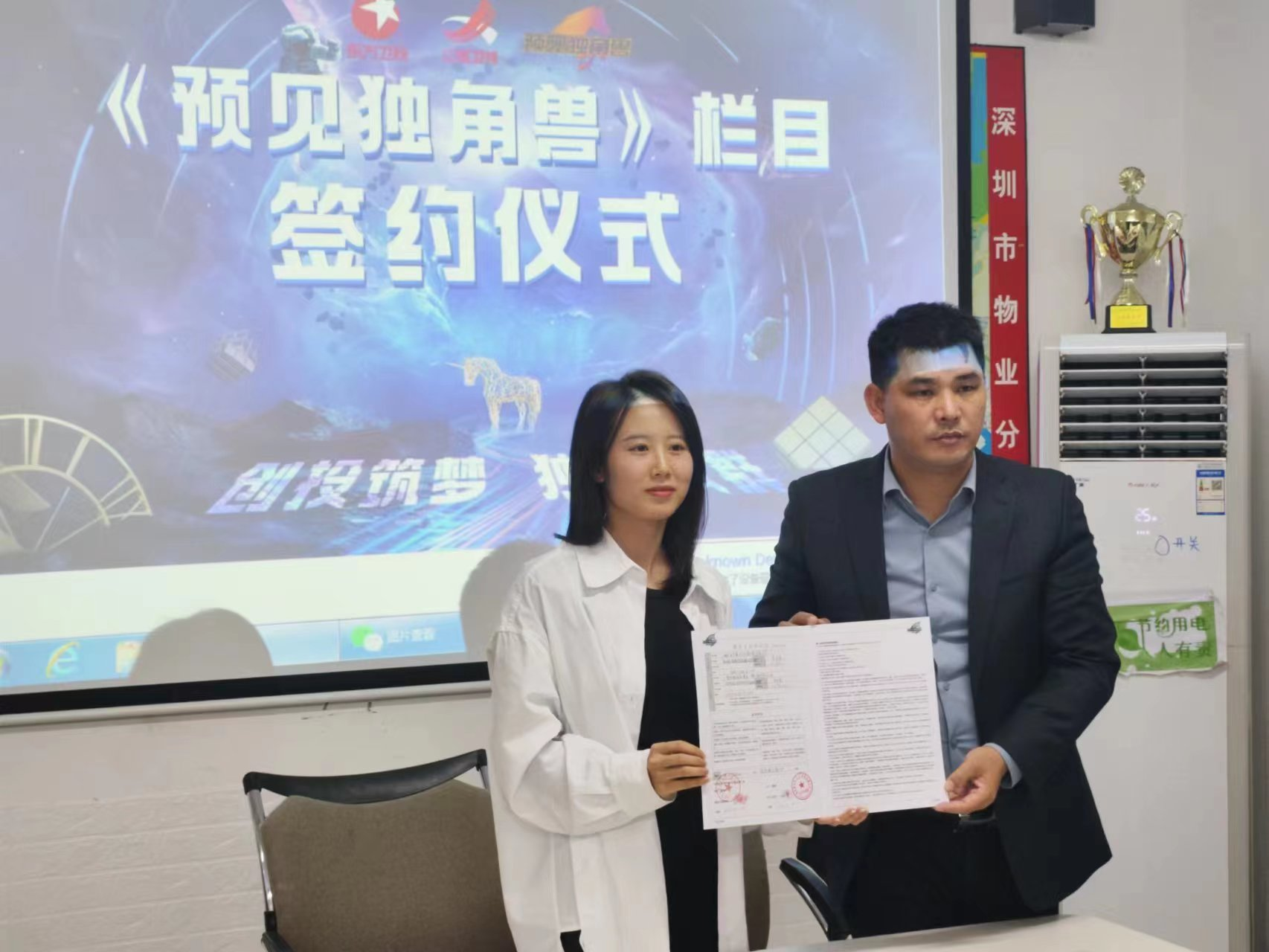 ǲ(й)ٷվƼ޹˾ֳѡԤޡ