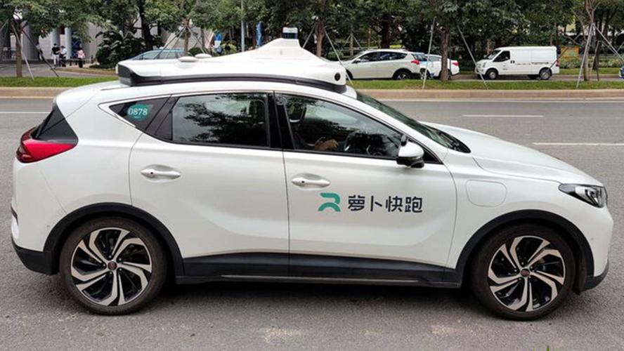 ܲ˼ʻ⳵е˽ҹ˾ңԶ