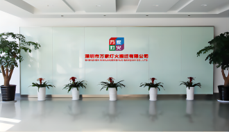 ǰͩ˾ݰǲ(й)ٷվͬıʱµİҹ˾ƪ