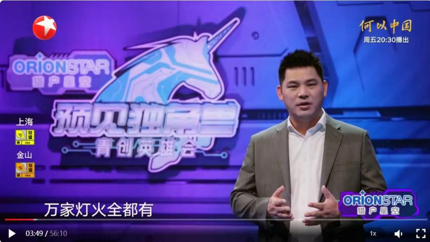 ǲ(й)ٷվֳɽӡԤޡܾ