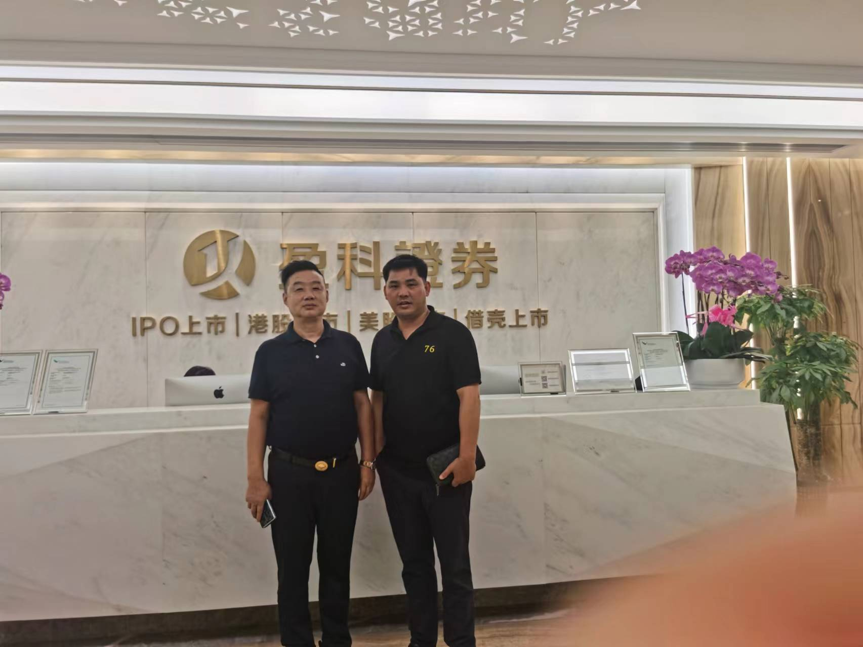 ǲ(й)ٷվӯ֤ȯֻ̽+ĿԴ