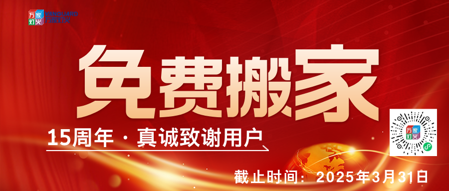 ǲ(й)ٷվ15,лûѰ-Աʽ